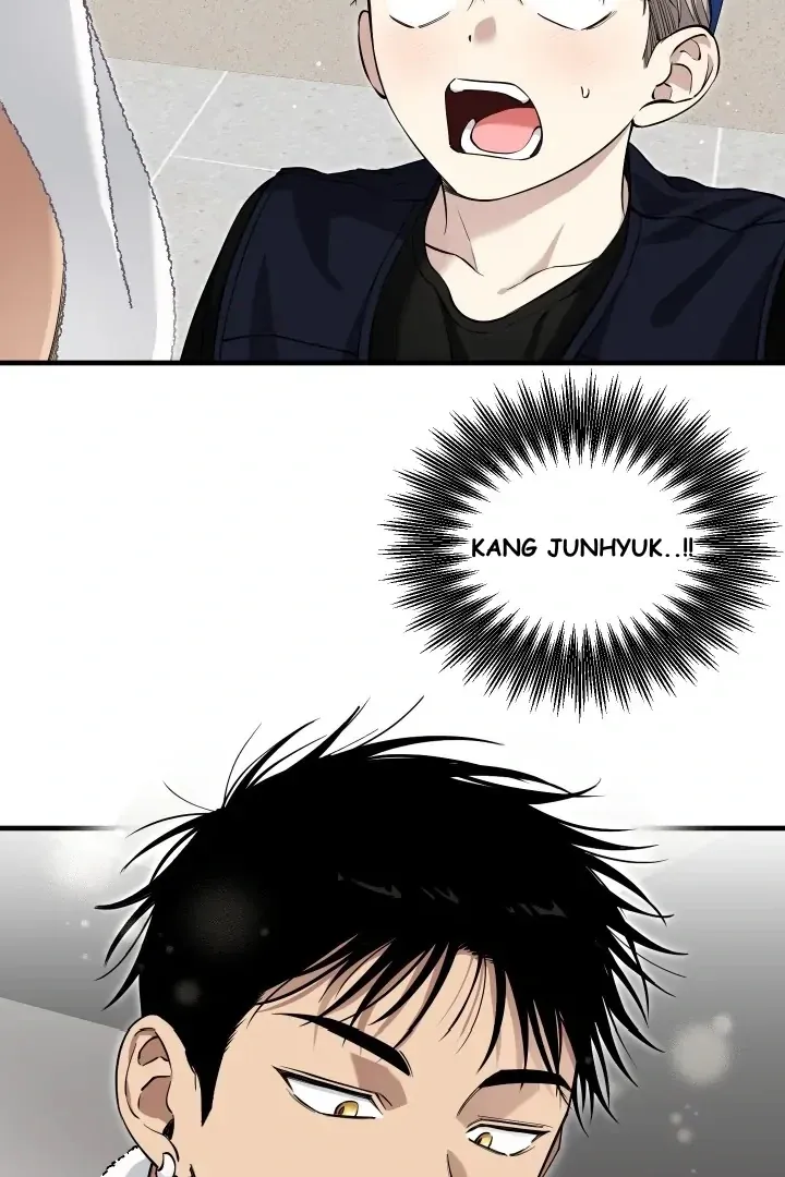 Kindness and Affection Mangakakalot X Chapter 1 Page 78