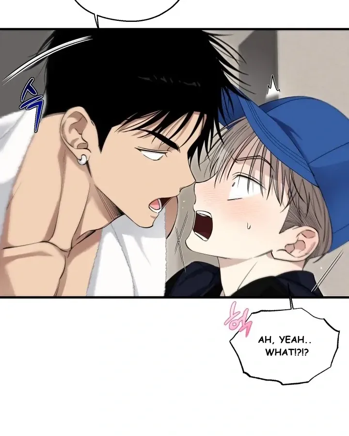 Kindness and Affection Mangakakalot X Chapter 1 Page 81