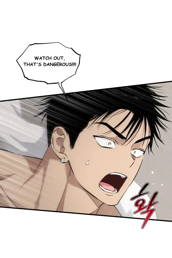 Kindness and Affection Mangakakalot X Chapter 1 Page 84