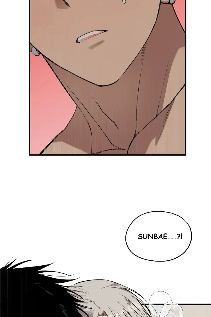 Kindness and Affection Mangakakalot X Chapter 2 Page 11