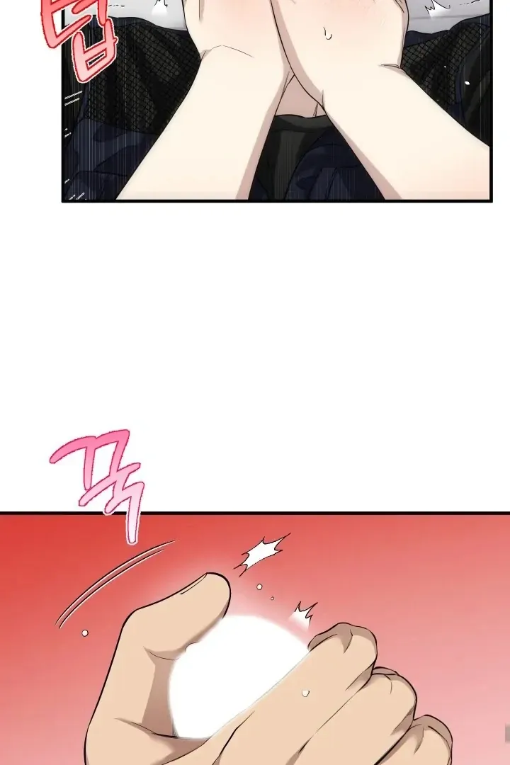 Kindness and Affection Mangakakalot X Chapter 2 Page 32