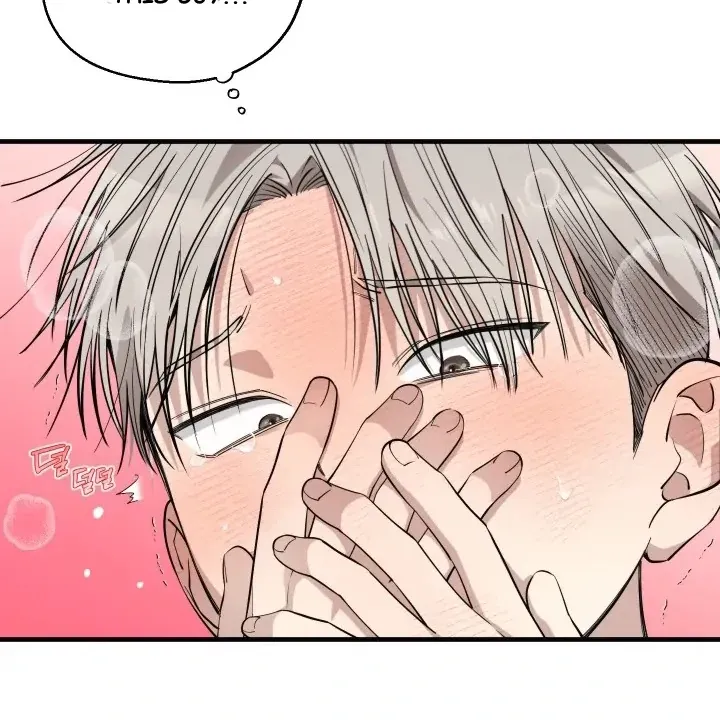 Kindness and Affection Mangakakalot X Chapter 2 Page 35