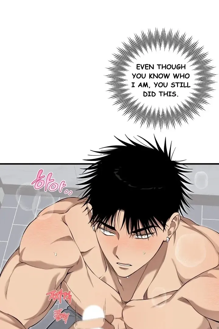 Kindness and Affection Mangakakalot X Chapter 2 Page 36