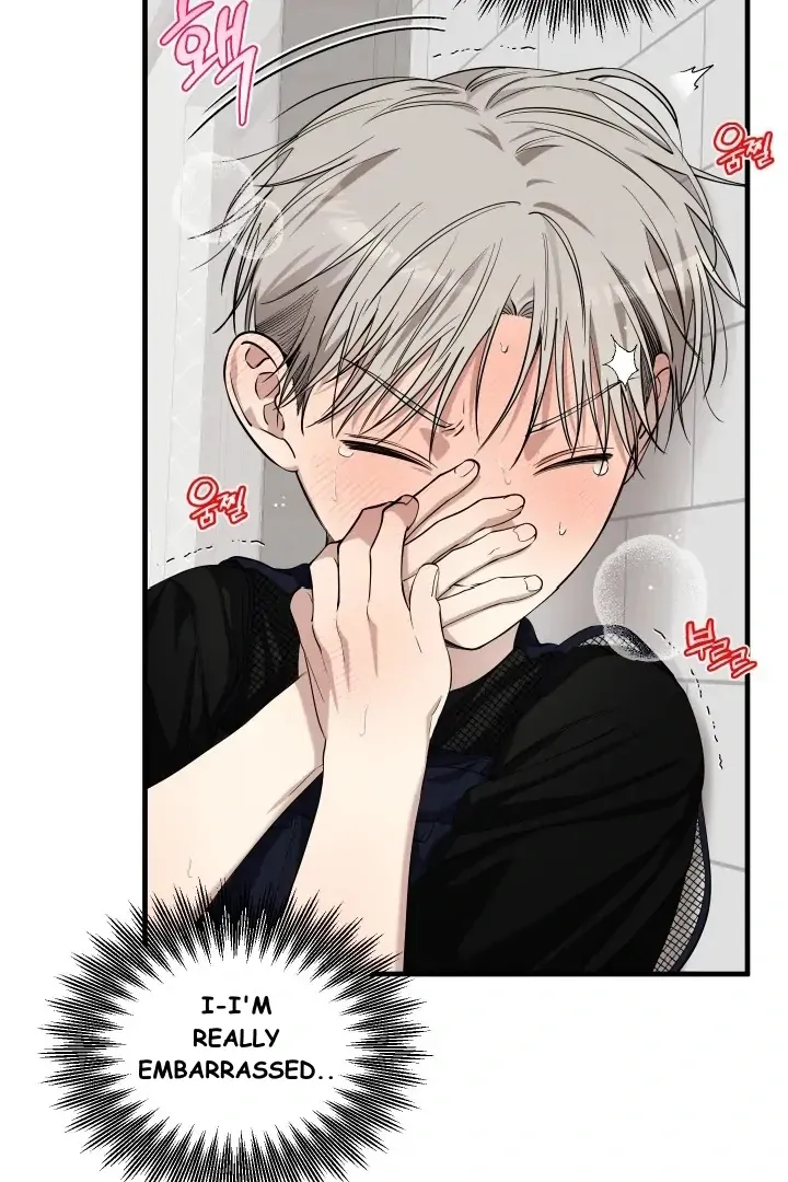 Kindness and Affection Mangakakalot X Chapter 2 Page 38