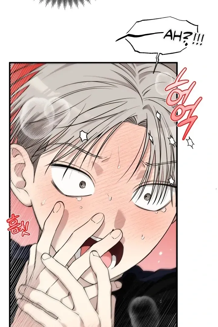 Kindness and Affection Mangakakalot X Chapter 2 Page 39