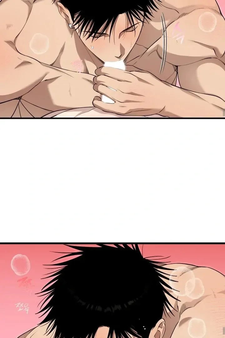 Kindness and Affection Mangakakalot X Chapter 2 Page 45