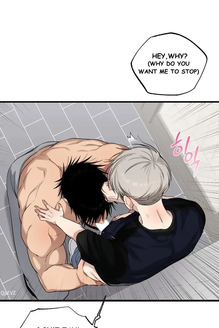 Kindness and Affection Mangakakalot X Chapter 2 Page 49