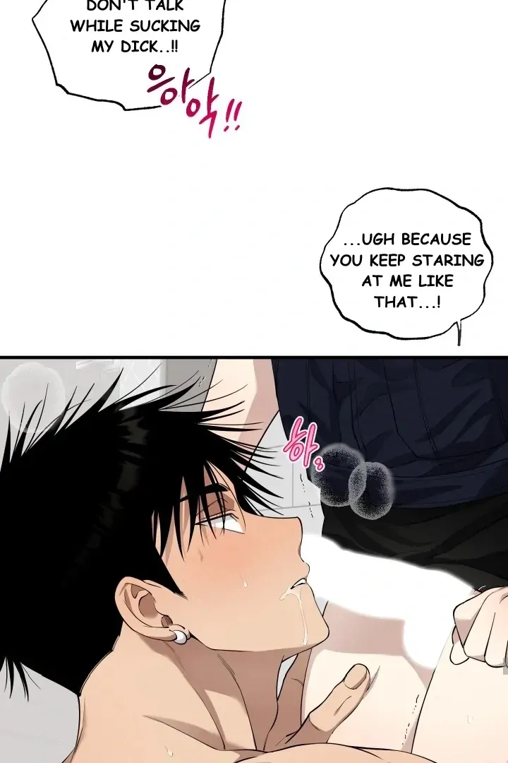 Kindness and Affection Mangakakalot X Chapter 2 Page 50