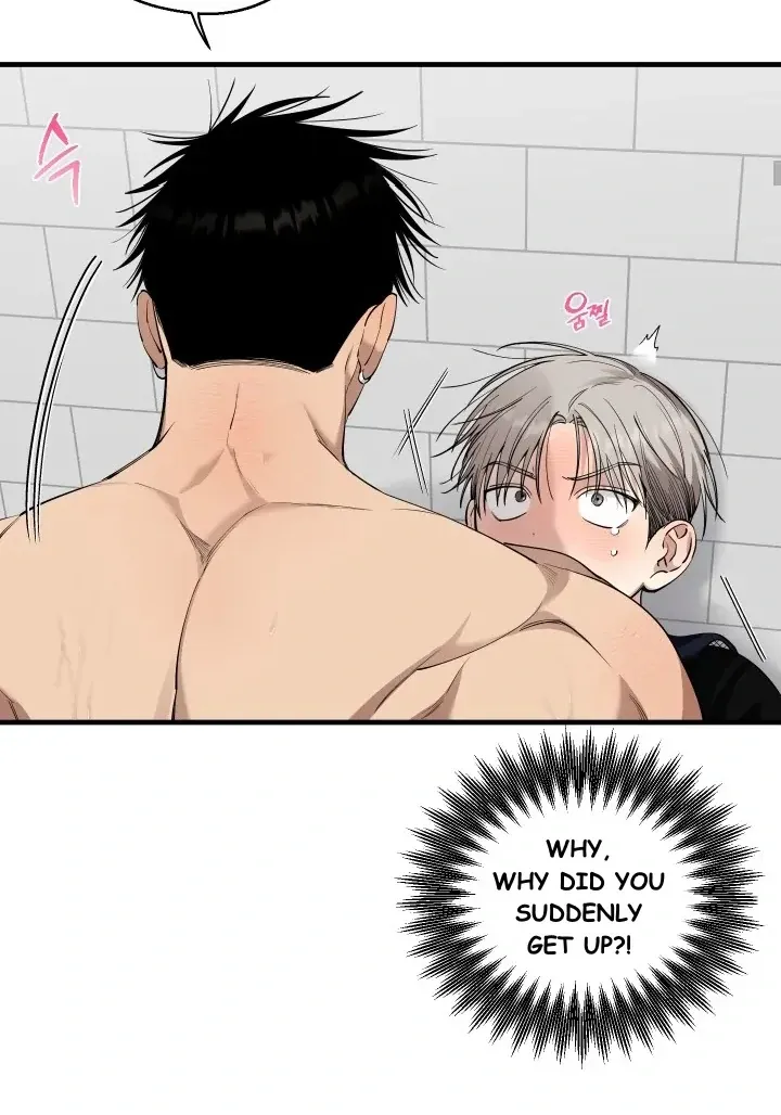 Kindness and Affection Mangakakalot X Chapter 2 Page 54
