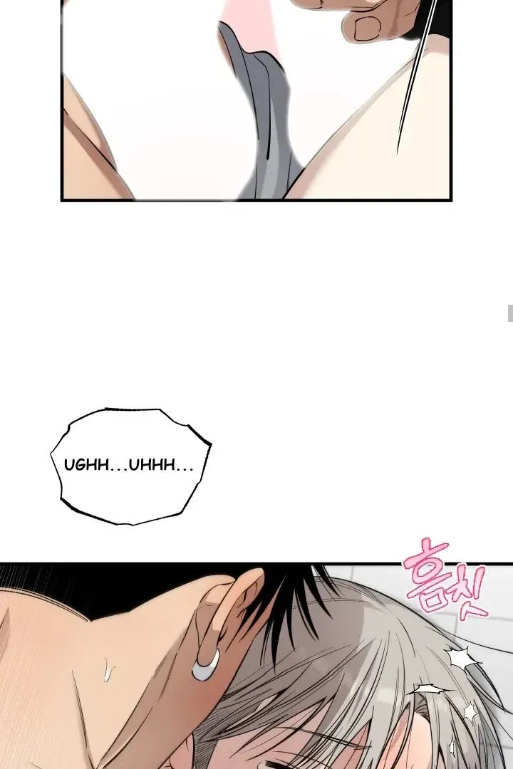 Kindness and Affection Mangakakalot X Chapter 2 Page 62