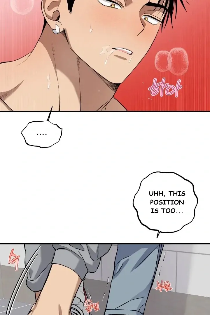Kindness and Affection Mangakakalot X Chapter 2 Page 64
