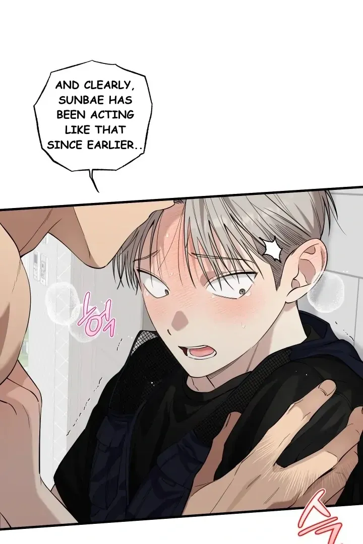 Kindness and Affection Mangakakalot X Chapter 2 Page 67