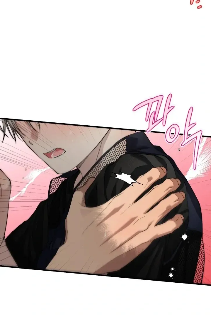 Kindness and Affection Mangakakalot X Chapter 2 Page 68