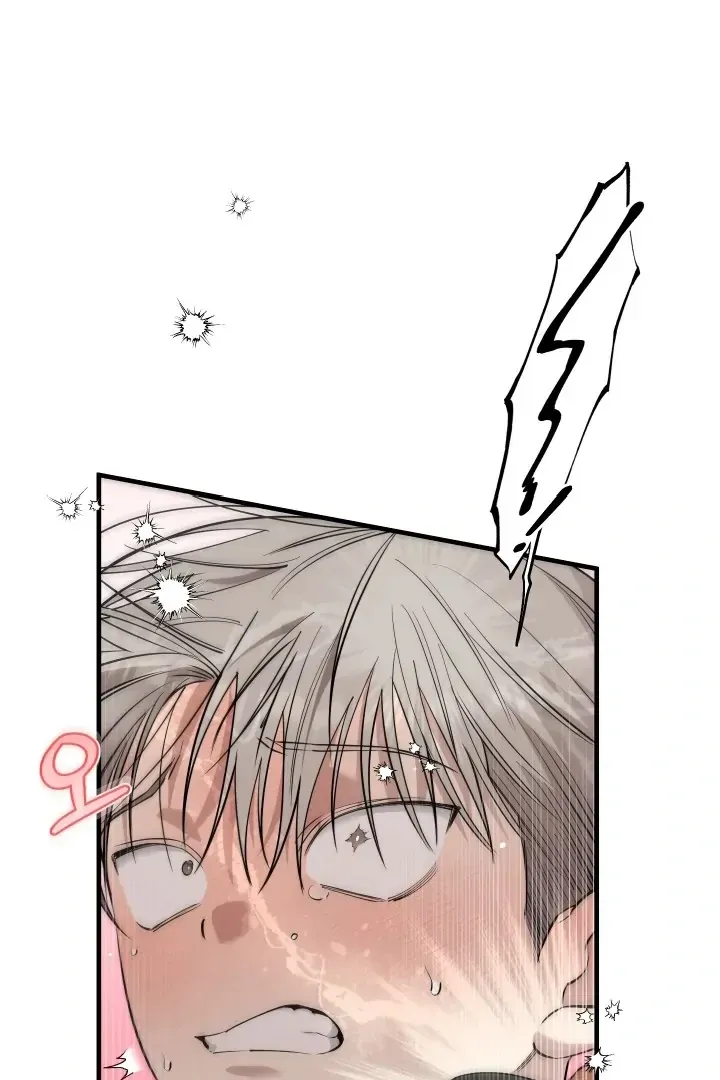 Kindness and Affection Mangakakalot X Chapter 2 Page 69