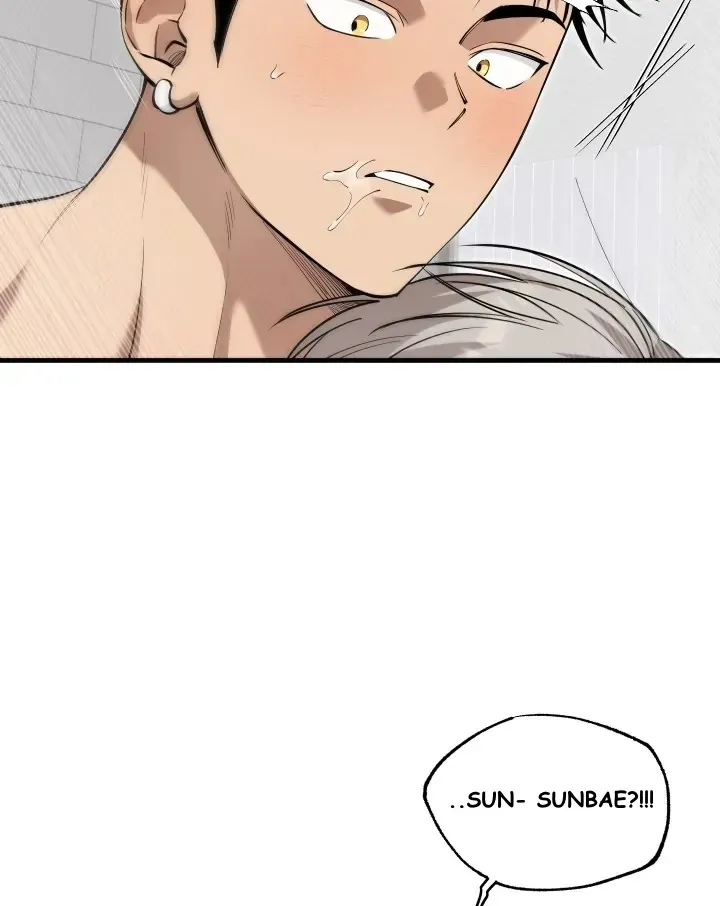 Kindness and Affection Mangakakalot X Chapter 2 Page 71
