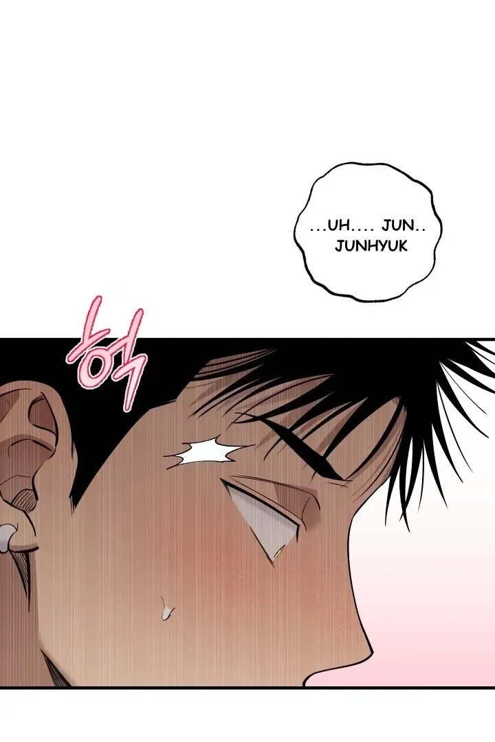 Kindness and Affection Mangakakalot X Chapter 2 Page 73