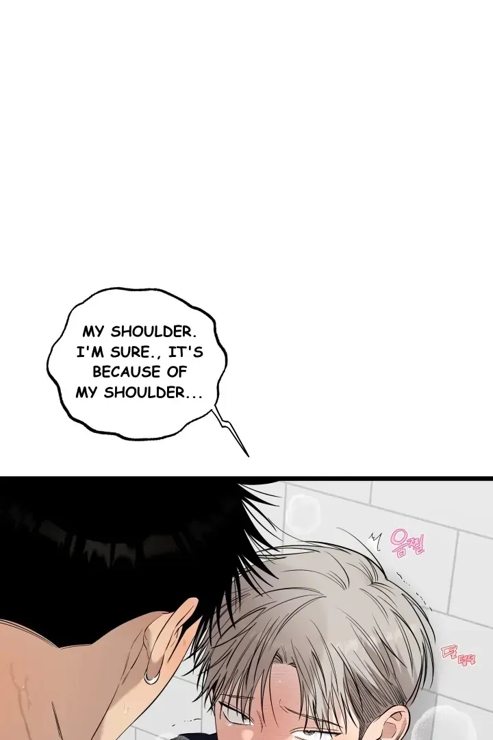 Kindness and Affection Mangakakalot X Chapter 2 Page 75
