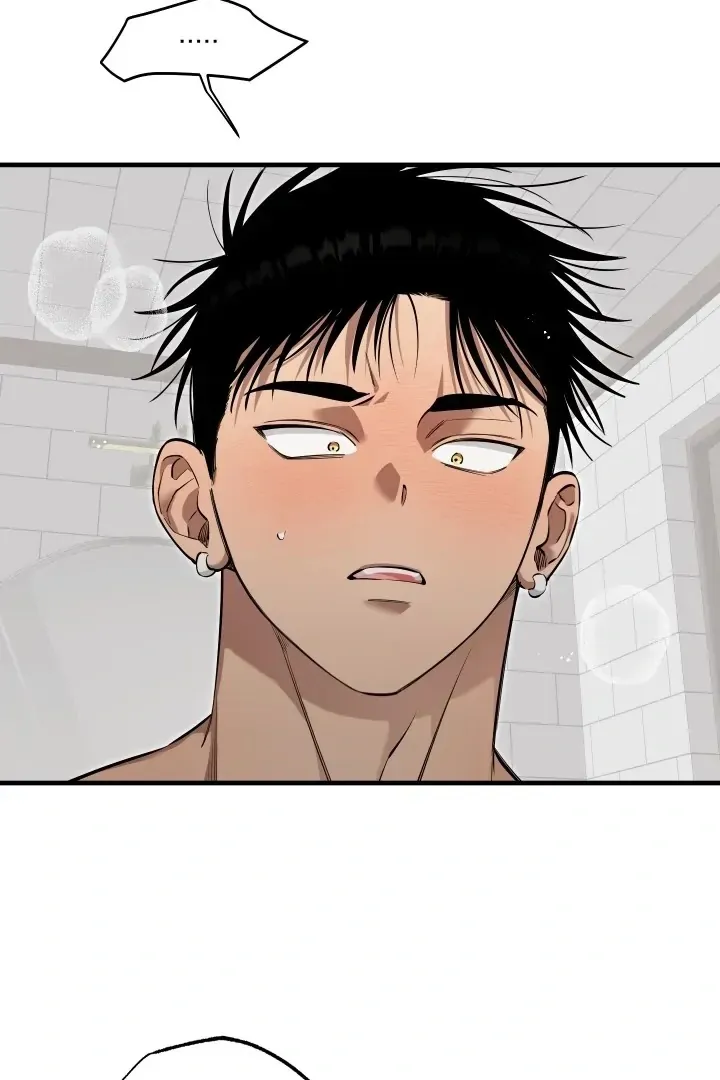 Kindness and Affection Mangakakalot X Chapter 2 Page 77