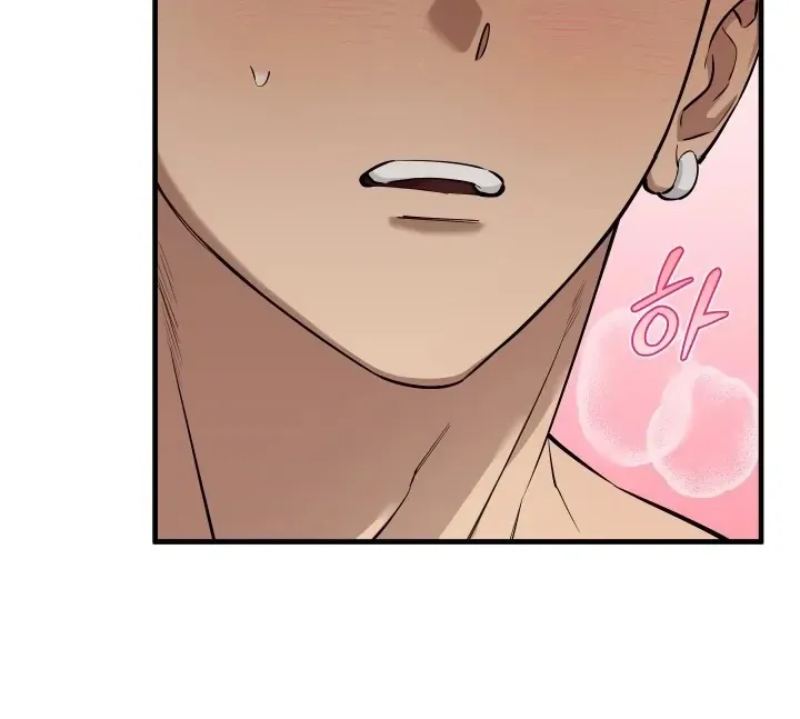 Kindness and Affection Mangakakalot X Chapter 2 Page 79