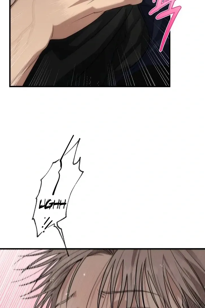Kindness and Affection Mangakakalot X Chapter 2 Page 81