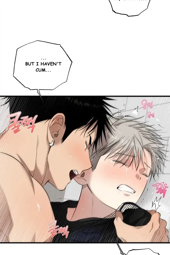 Kindness and Affection Mangakakalot X Chapter 2 Page 84