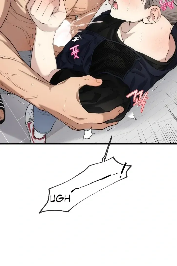 Kindness and Affection Mangakakalot X Chapter 2 Page 89