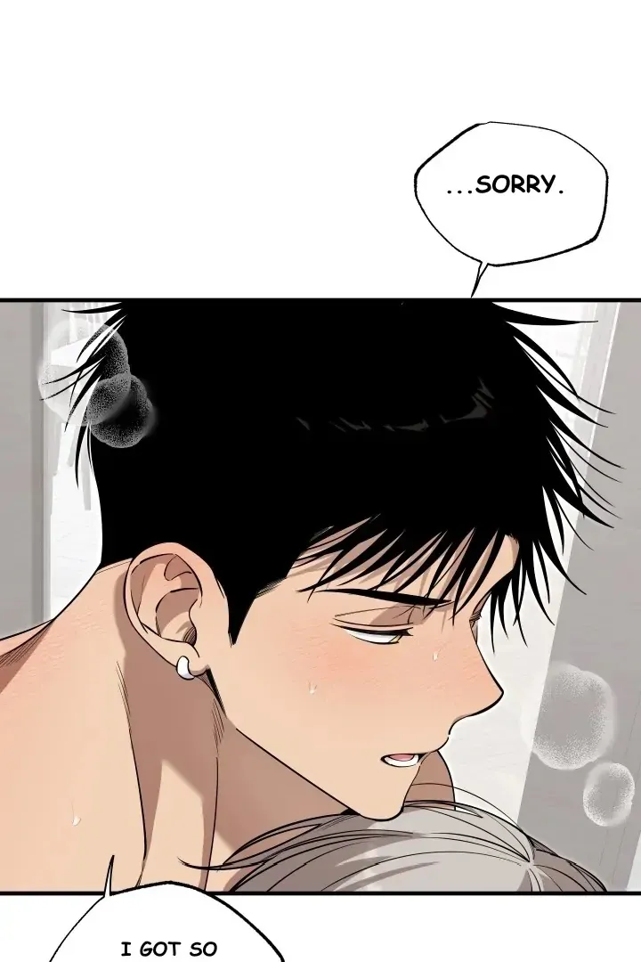 Kindness and Affection Mangakakalot X Chapter 3 Page 2