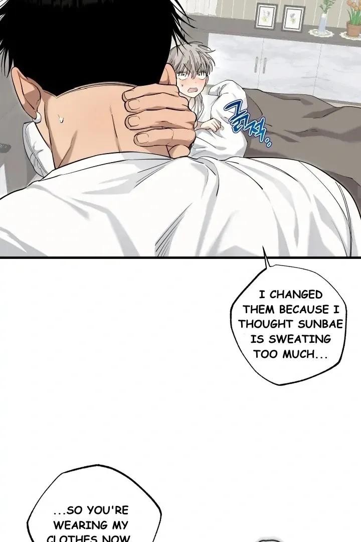Kindness and Affection Mangakakalot X Chapter 3 Page 20