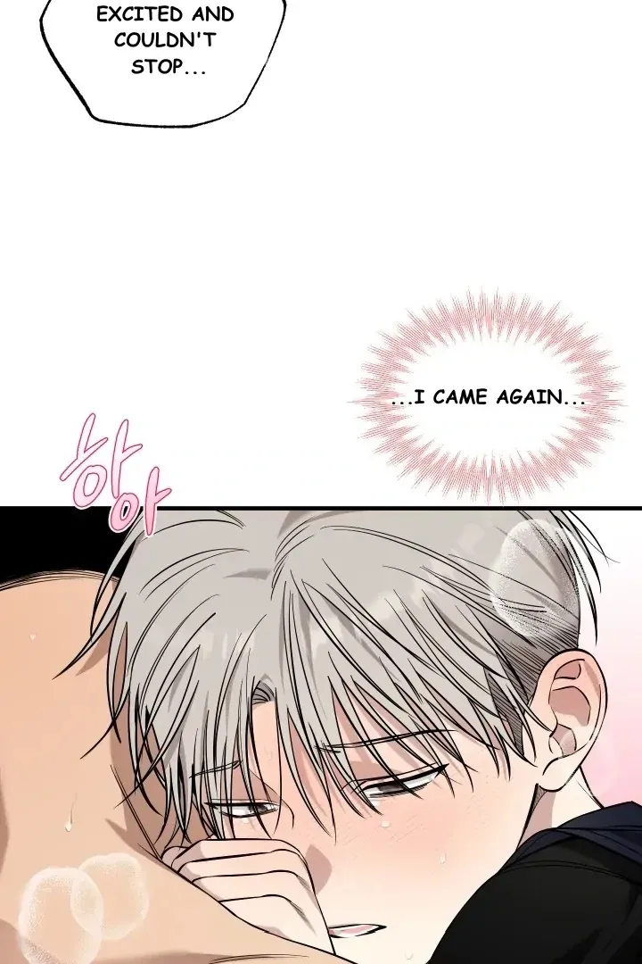 Kindness and Affection Mangakakalot X Chapter 3 Page 3