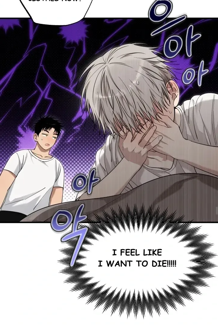 Kindness and Affection Mangakakalot X Chapter 3 Page 21