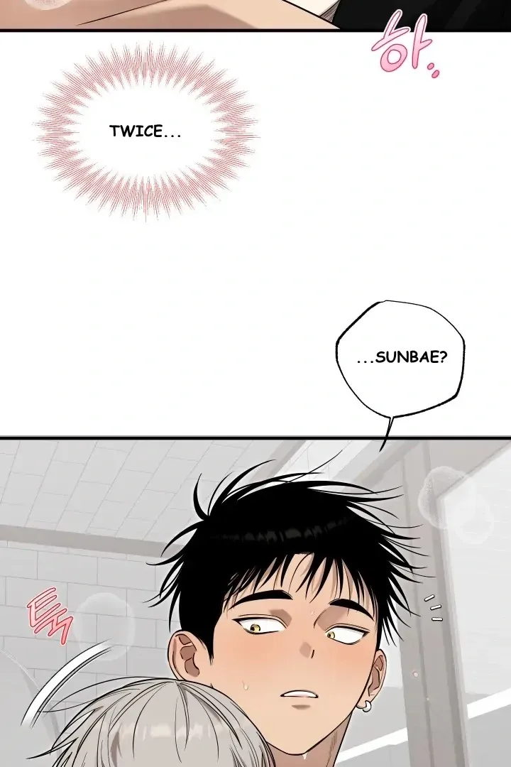 Kindness and Affection Mangakakalot X Chapter 3 Page 4