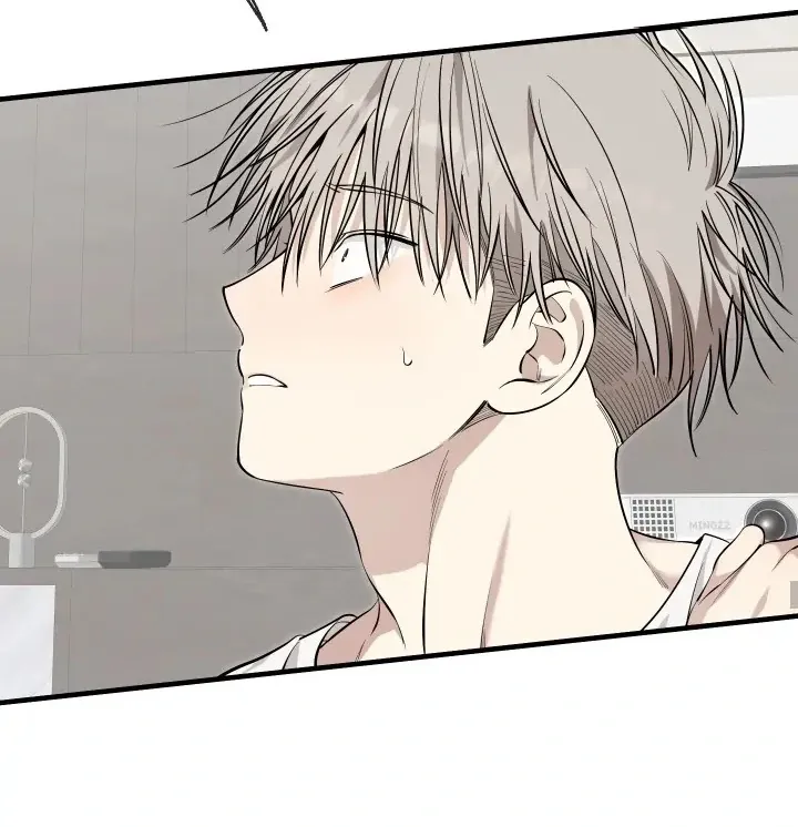 Kindness and Affection Mangakakalot X Chapter 3 Page 38