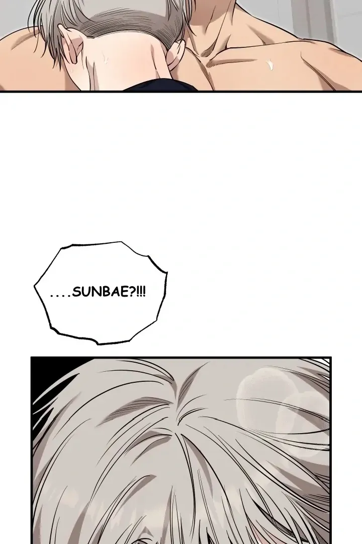 Kindness and Affection Mangakakalot X Chapter 3 Page 5
