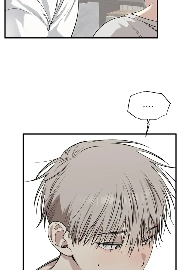 Kindness and Affection Mangakakalot X Chapter 3 Page 61