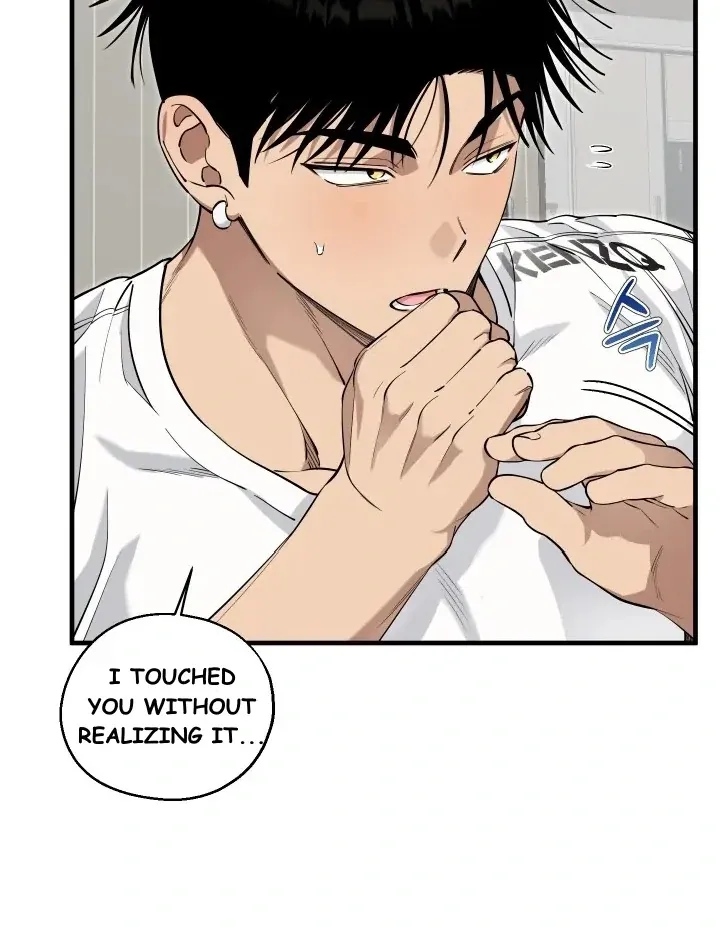 Kindness and Affection Mangakakalot X Chapter 3 Page 73