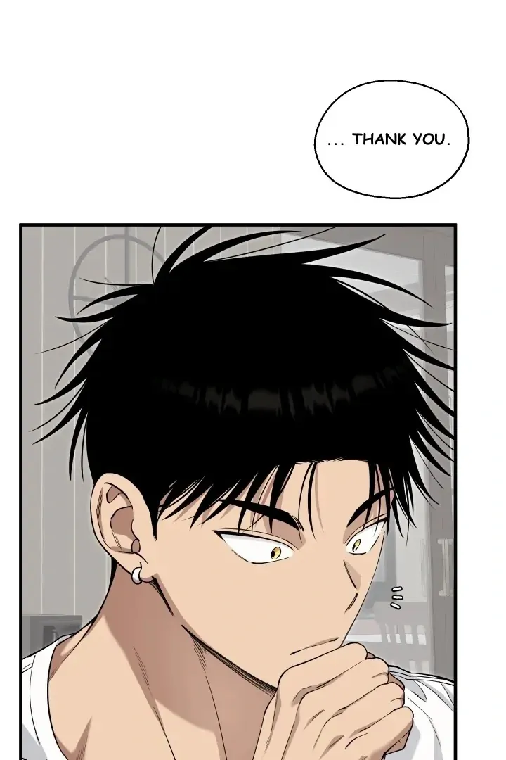 Kindness and Affection Mangakakalot X Chapter 3 Page 74