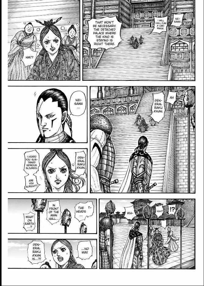 Kingdom Mangakakalot X Chapter 835 Page 5