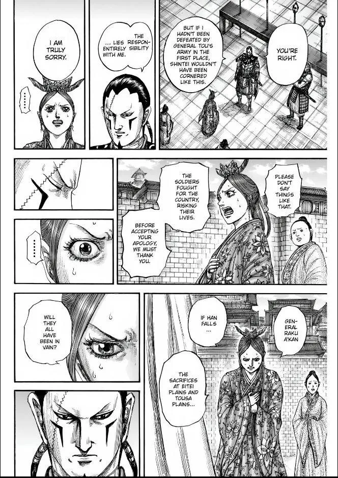 Kingdom Mangakakalot X Chapter 835 Page 8