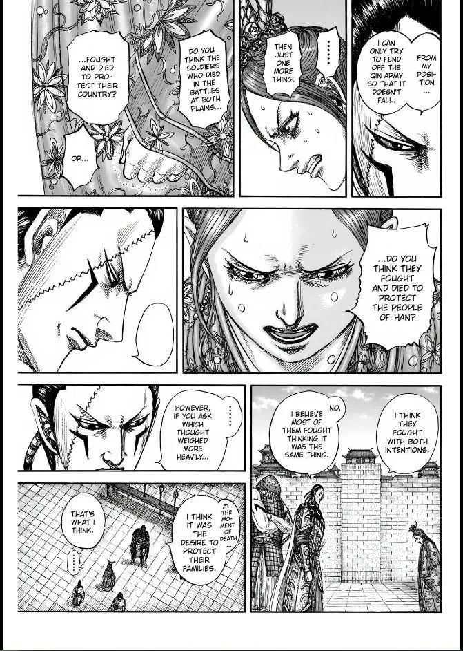 Kingdom Mangakakalot X Chapter 835 Page 9