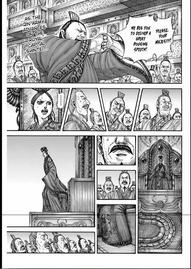Kingdom Mangakakalot X Chapter 835 Page 1