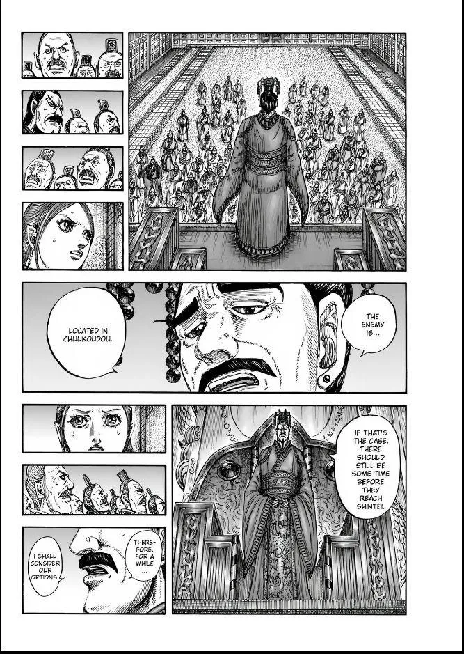 Kingdom Mangakakalot X Chapter 835 Page 2