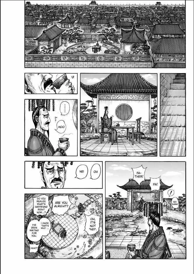 Kingdom Mangakakalot X Chapter 835 Page 11
