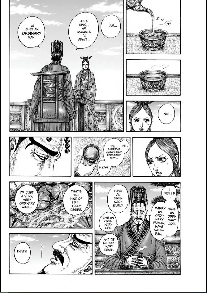 Kingdom Mangakakalot X Chapter 835 Page 12