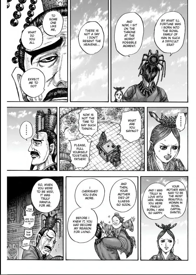 Kingdom Mangakakalot X Chapter 835 Page 13
