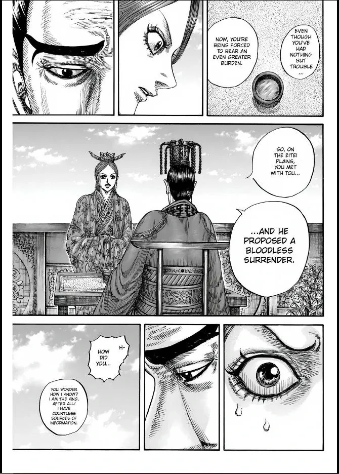 Kingdom Mangakakalot X Chapter 835 Page 15