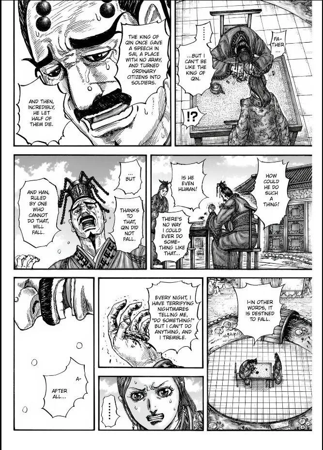 Kingdom Mangakakalot X Chapter 835 Page 18