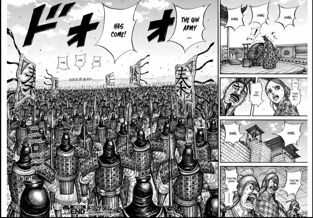 Kingdom Mangakakalot X Chapter 835 Page 20
