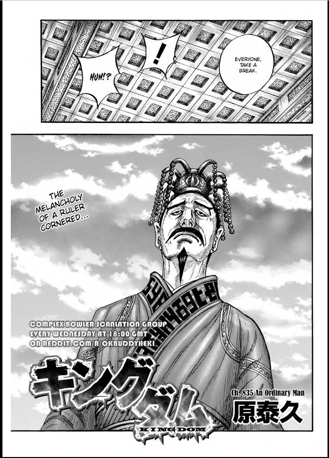 Kingdom Mangakakalot X Chapter 835 Page 3