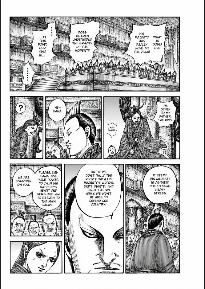 Kingdom Mangakakalot X Chapter 835 Page 4
