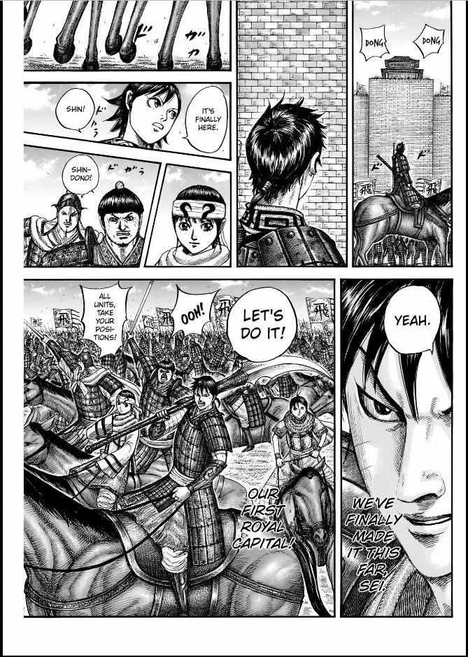 Kingdom Mangakakalot X Chapter 836 Page 5